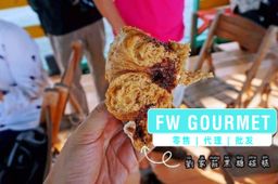 Liu Jia Zhuang Brown Sugar Cake 劉家庄黑糖碰糕