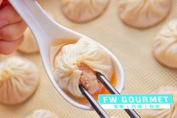 China Xiao Long Soup Bun 中国师傅小笼汤包