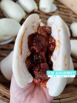 Juicy Preserved Bean sauce Pork Belly Bun  爆汁南乳扣肉包