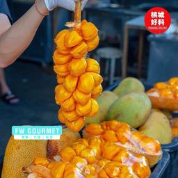 Pok Pok Hao Signature Crispy Dimsum 豪PokPok脆招牌糕点