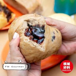 Penang Famous Brown Sugar Bun 槟城驰名爆浆黑糖包