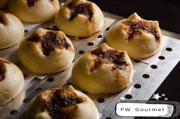 Penang Famous Brown Sugar Bun 槟城驰名爆浆黑糖包