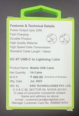 ERD UC-97 Type-C to Lightning 1 Meter Cable
