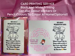 Greeting Card Black & White Printing Service (A5 Size)