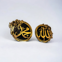 Allah and Muhammad with flower