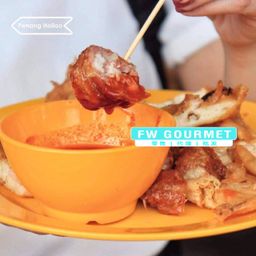 Penang Famous Prawn Fritters 槟城姓陈桥卤肉虾煎