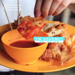Penang Famous Prawn Fritters 槟城姓陈桥卤肉虾煎