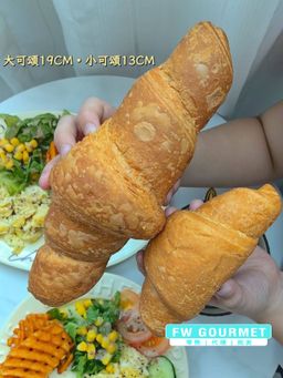 Penang Cafe French Croissant 槟城咖啡馆法式牛角包