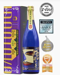 Hourai Junmai Daiginjo Lady Killer Iro Otoko