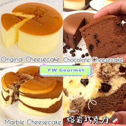 Angus Japanese Cheesecake Angus日式芝士蛋糕