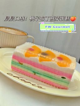 Peach Pudding Jelly Cake 桃子布丁燕菜蛋糕