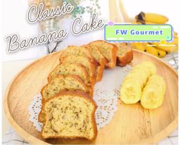 Penang Signature Butter Cake 槟城招牌牛油蛋糕