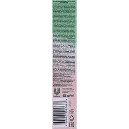 Quruq yuz uchun maxsus krem