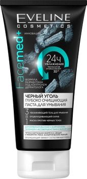 Yuz uchun mahsus maska (EVELINE)