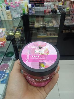 Compliment Skrab badan terisi uchun, 400 ml