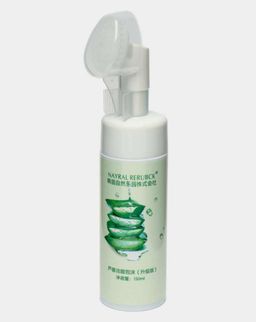 Makyajni tozalash uchun maxsus (Nayral Rerubck)