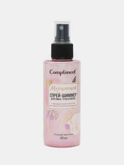 Yuz, tana va soch uchun Compliment Shimmer Sprey, 150 ml