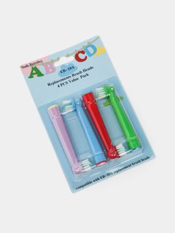 Bolalar uchun elektr tish cho'tkasi  Oral b (Braun)