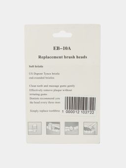 Bolalar uchun elektr tish cho'tkasi  Oral b (Braun)