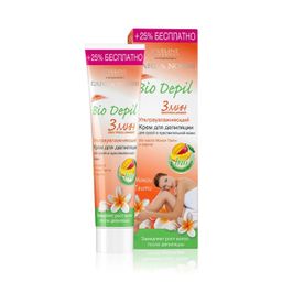 ULTRA NAMLOVCHI DEPILATSIYA KREMI 3049 eveline3049 Sirdaryo viloyati