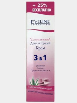 DEPILATSIYA VOSITASI