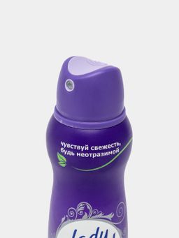 Antiperspirant dezodorant 