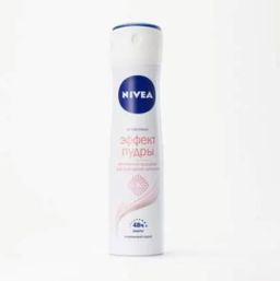 Dezodorant (Nivea) 
