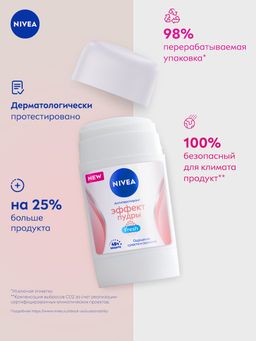 Nivea Antiperspirant Dezodorant Effektli Powder Stick  50 ml