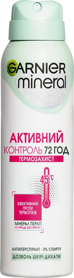 Antiperspirant Garnier Mineral Active Control Termal himoya spreyi 150 ml 