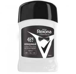 Antiperspirant Dezodorant (Rexona men)