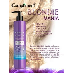 Soch uchun balzam Compliment Blondie Mania "Sariqlikni neytrallashtiruvchi", 330 ml