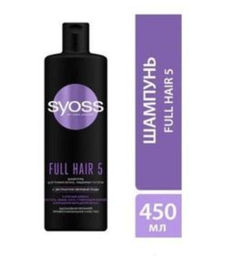 Sochlaringiz uchun (SYOSS)