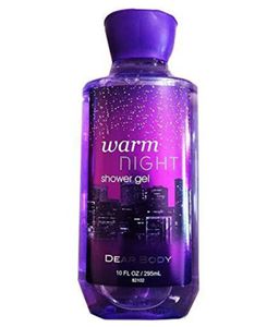 Tungi dush geli (DEAR BODY) 