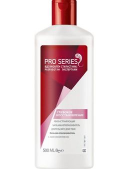 Shampun (PRO SERIES)