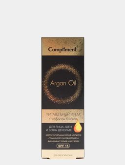 Yuz uchun (Argan oil)