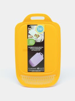 Kesish taxtasi o'rnatilgan suzgich bilan