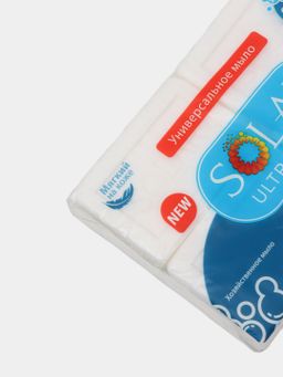 Ho'jalik sovuni Solar