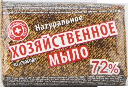 ХОЗЯЙСТВЕННОЕ  МЫЛО