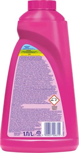  VANISH Oxi Action matolar uchun suyuq dog 'olib tashlash vositasi, 1 l,