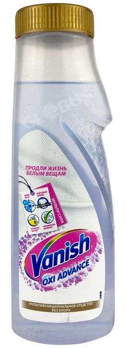 RB VANISH OXI ADVANCE OQ MATO UCHUN DOG 'OLIB TASHLASH VOSITASI 400ML