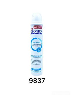 Deonica Women Дезодорант Гипоаллергенный 200ml