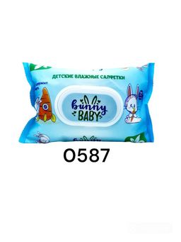 Biomed Salfetka Bunny Baby 72шт