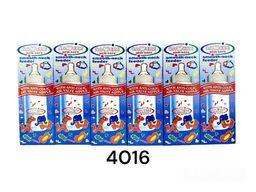 Sut Idish камера 