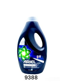 Gel ariel 