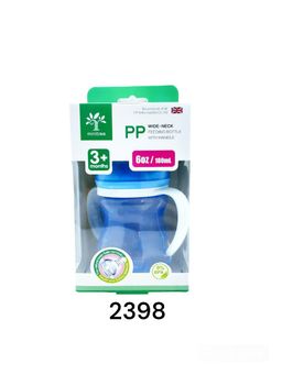 Sut  idish minetre pp 