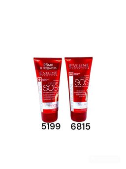Krem Eveline professional+ sos 5x