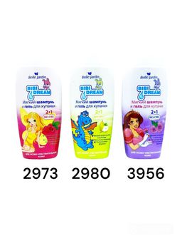 Ayollar uchun Belle Jardin Bibi orzu shampuni malinali 300ml