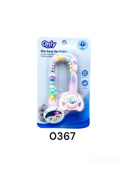 Faqat chaqaloq emzik shikkildokli mevalik