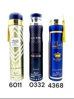 Sovutgich Dubay Bint Hooran 300ml