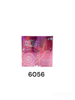 Snail E.G.F shiliqurt kukuni